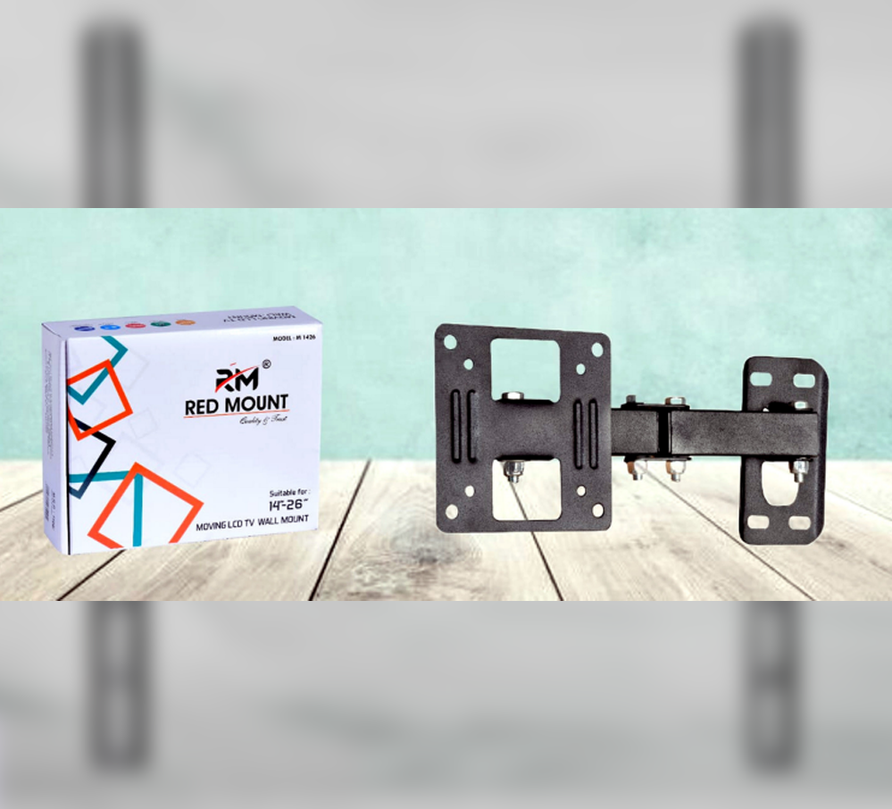 MOVING LCD TV WALL MOUNT SUITABLE FOR :- 14