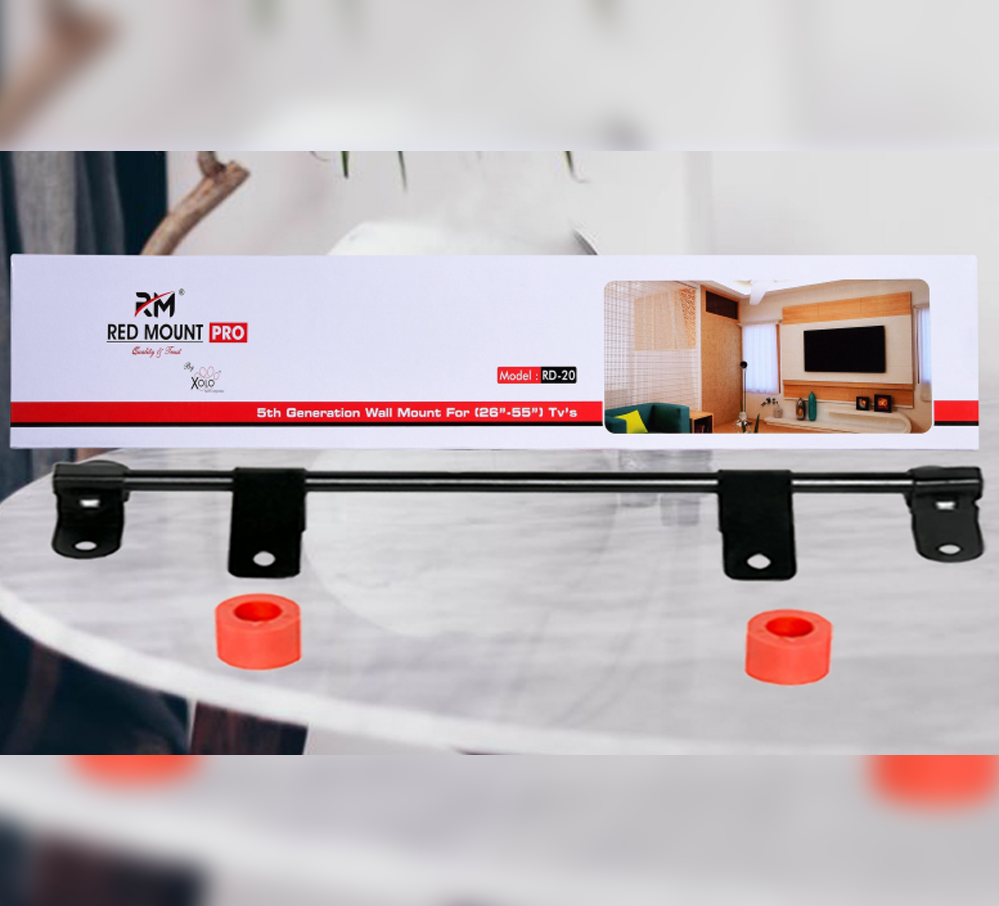 5th Generation Wall Mount For 26