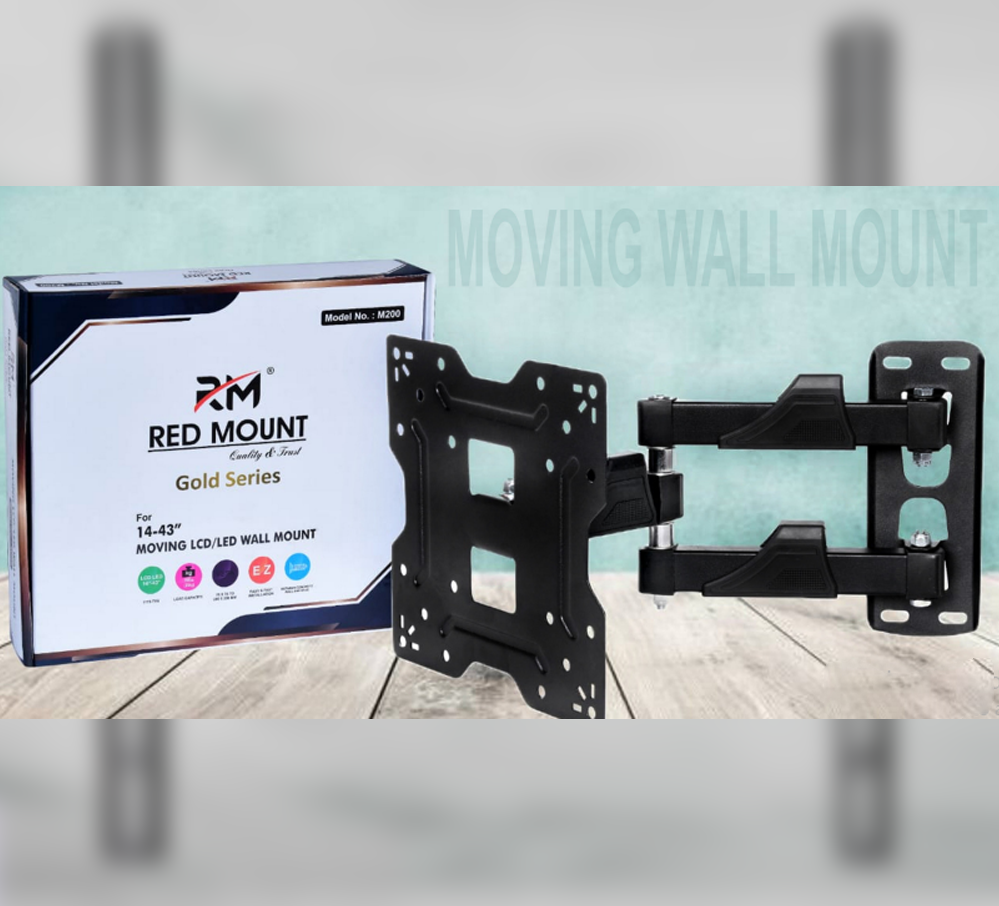 MOVING LCD/LED WALL MOUNT SUITABLE FOR :- 14