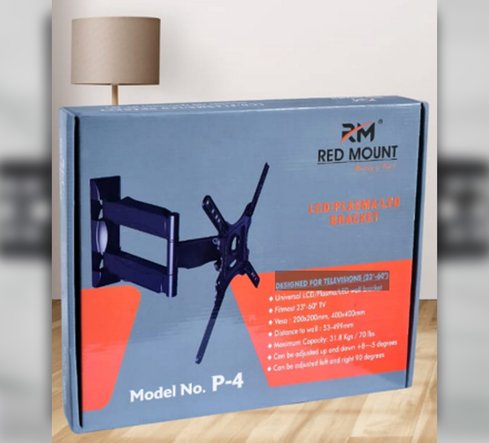 DESIGNED FOR TELEVISIONS (23'-60')